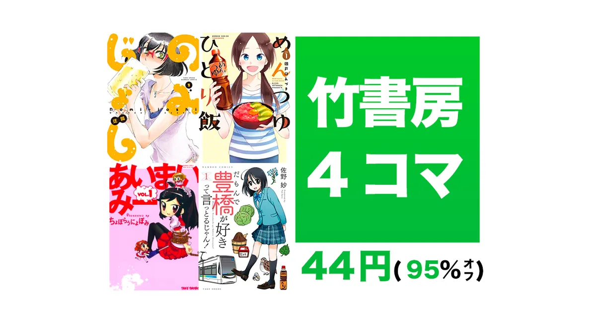 【保証書付】 0405s2.png ビジネス・経済