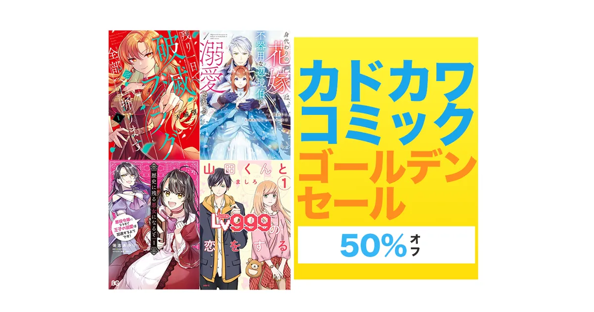 名作など色んな漫画まとめ売り(バラ売り可能) 漫画 まとめ売り NO,1 タイトル毎のバラ売りOK - メルカリ