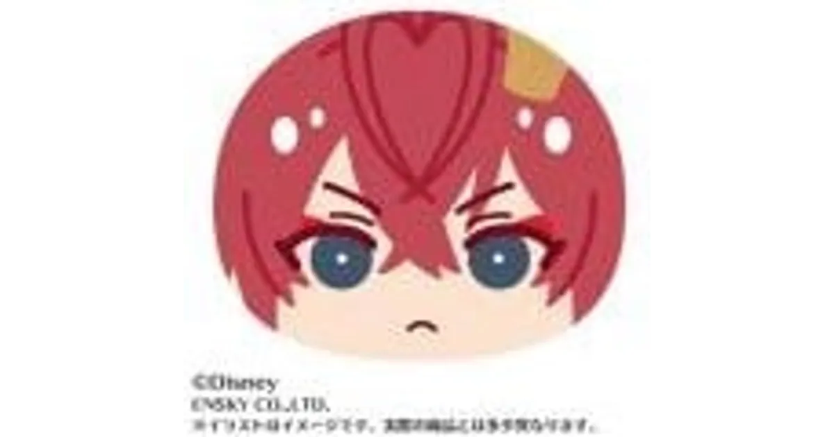 Amazon.co.jp: ツイステ ビックおまんじゅうクッション マレウス