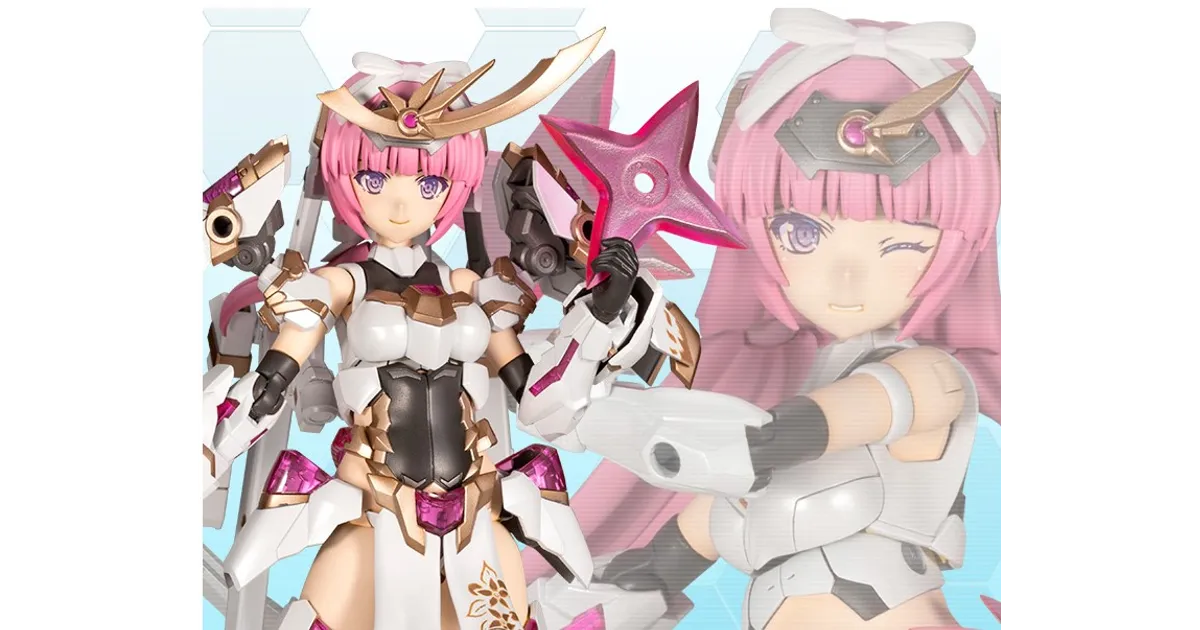 フレームアームズ・ガール】マガツキ[橘花]のプラモデルが予約開始