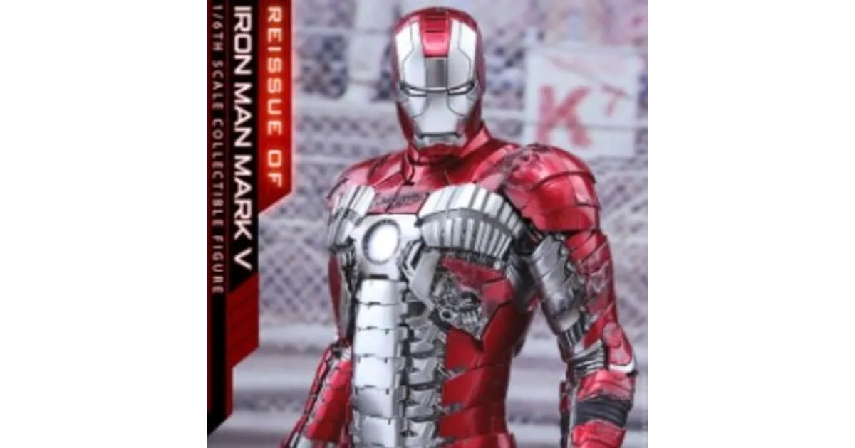アイアンマン2】マーク5のフィギュアが再販予約開始！【ムービー