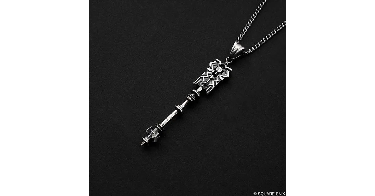 FF14】シルバーペンダント(Crystal Exarch's Cane)が10月30日に