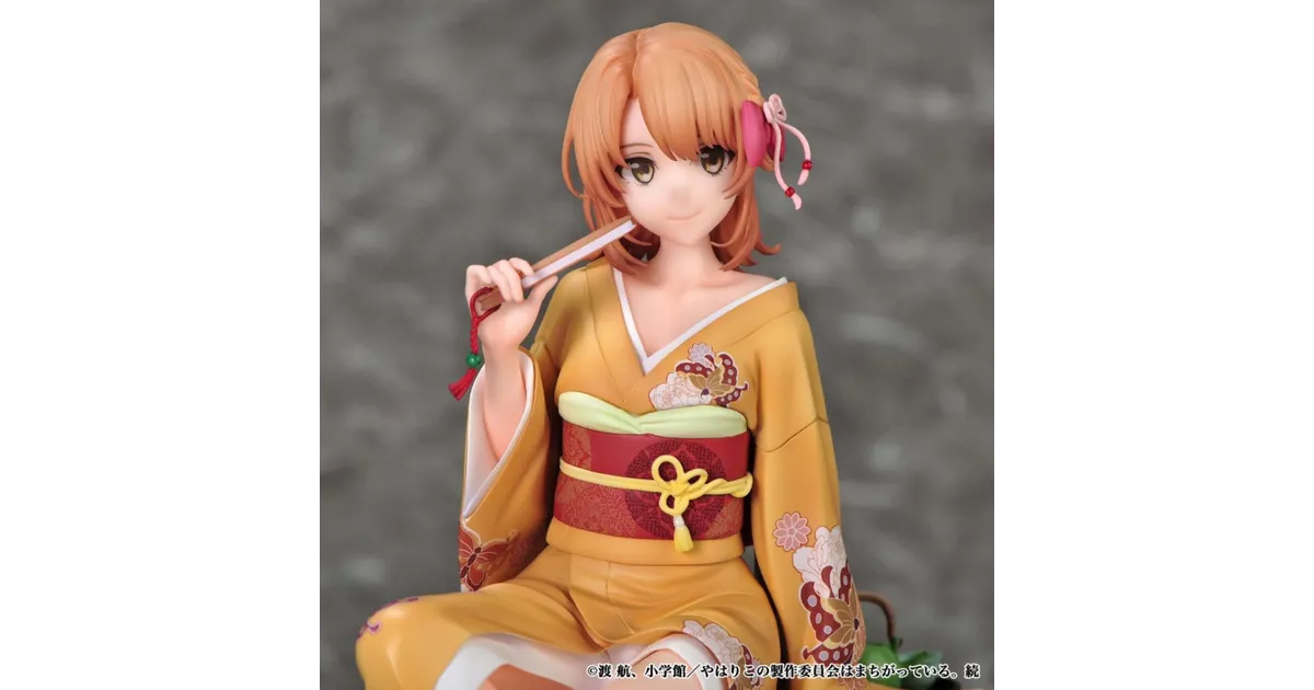 俺ガイル】一色いろは 着物Ver.のフィギュアが予約開始！最安値価格