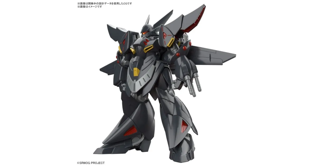 大人気定番商品 スーパーロボット大戦OG】HG ゲシュペンストのプラモデルが予約 その他