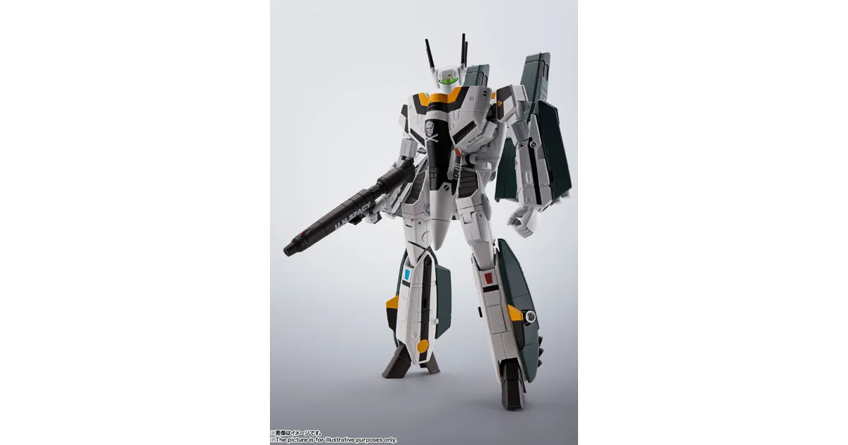超時空要塞マクロス】HI-METAL R VF-1S スーパーバルキリー
