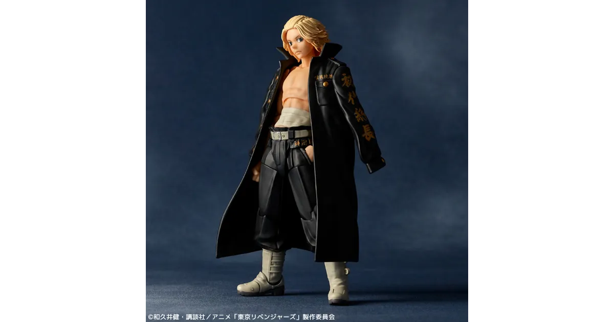 【新品未開封】アメイジングヤマグチ REVOLTECH 佐野万次郎フィギュア 東京リベンジャーズ』佐野万次郎が「アメイジング・ヤマグチ」より可動