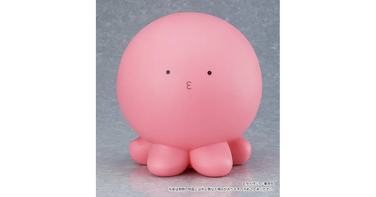 2022y11m12d_194547643.png