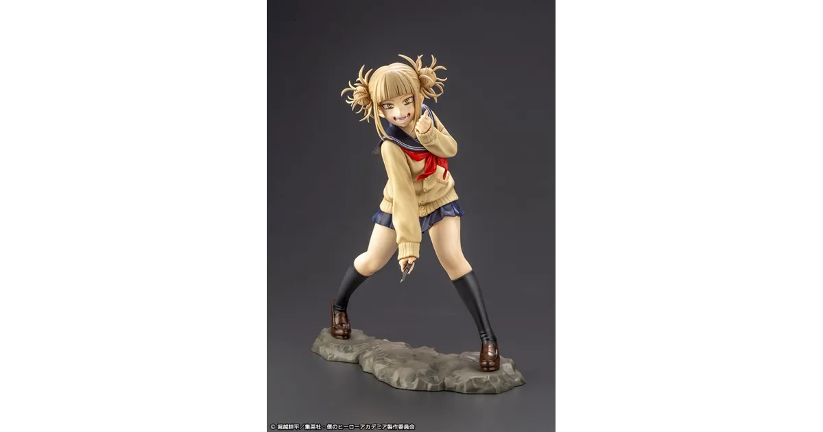 僕のヒーローアカデミア】ARTFX J トガヒミコのフィギュアが再販予約