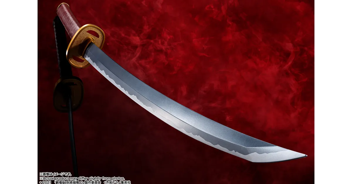 劇場版 呪術廻戦0】PROPLICA 乙骨の刀 ～里香顕現～が予約開始！最安値