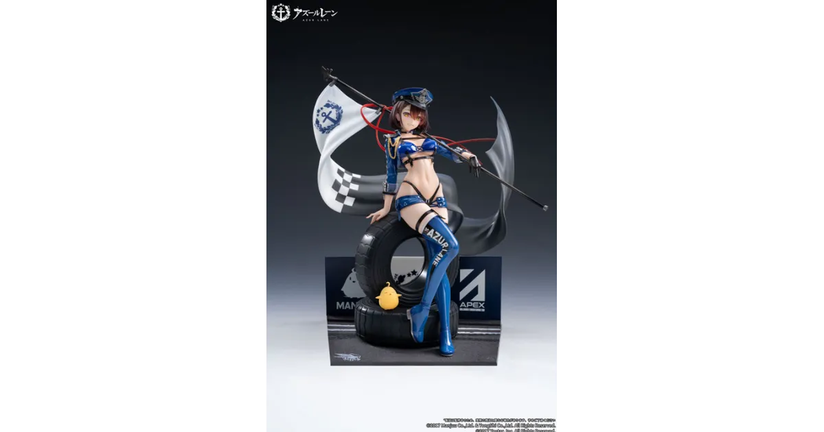 アズールレーン】ボルチモア スプレンディッド・ギアVer.のフィギュア