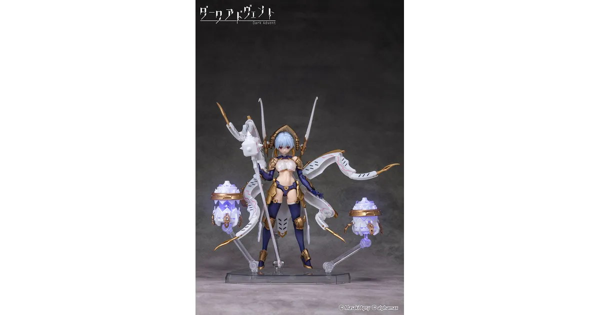 ダークアドヴェント】 Krakendress ラーニア DX ver.1.2の