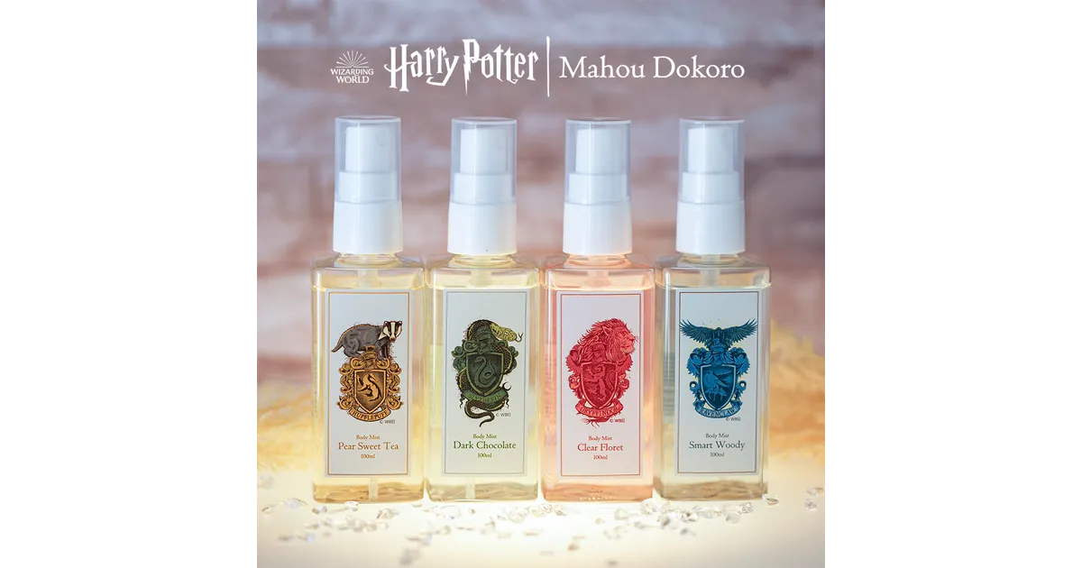 新品未使用 ハリーポッター ボディミスト 61Xcfs4c+aL._AC_UL210_SR210,