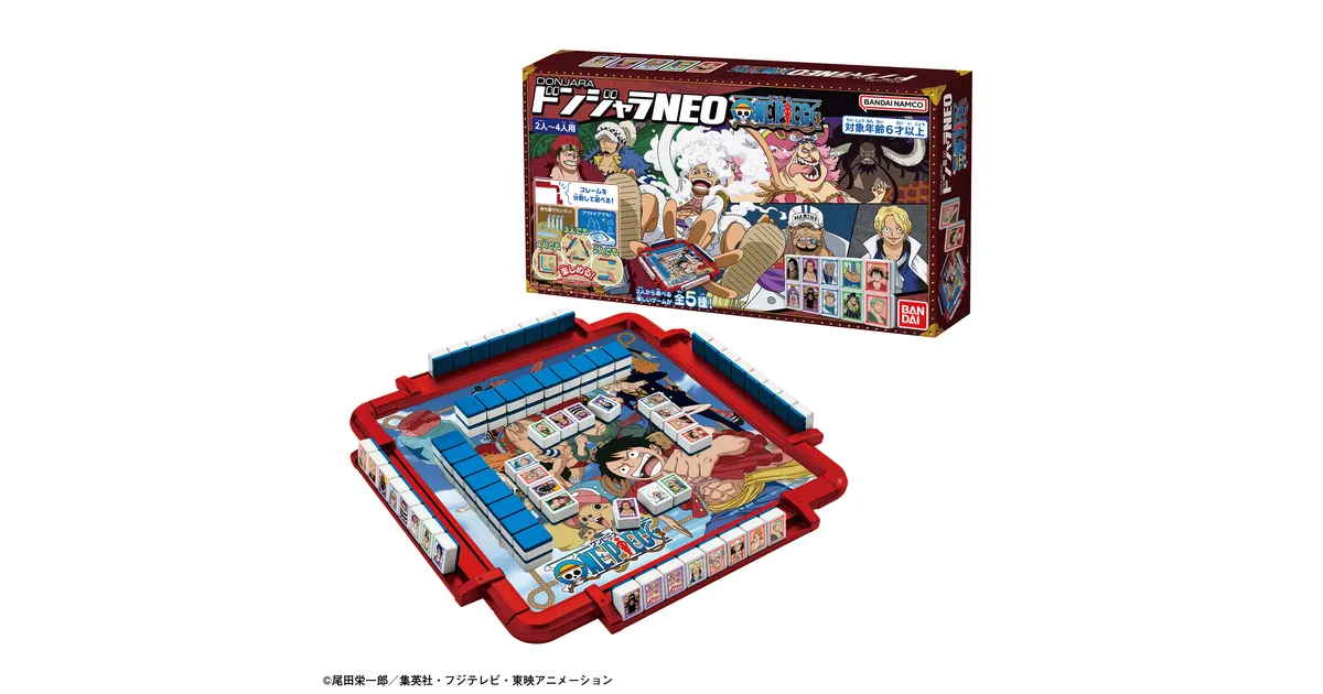 Amazon.co.jp: ドンジャラ ONE PIECE : おもちゃ