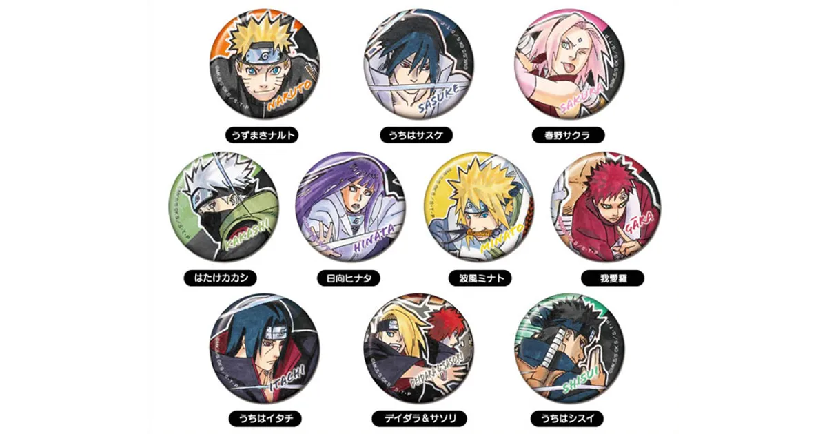 Naruto Box Set 2: Volumes 28-48 with Premium (MANGA GRAPHIC