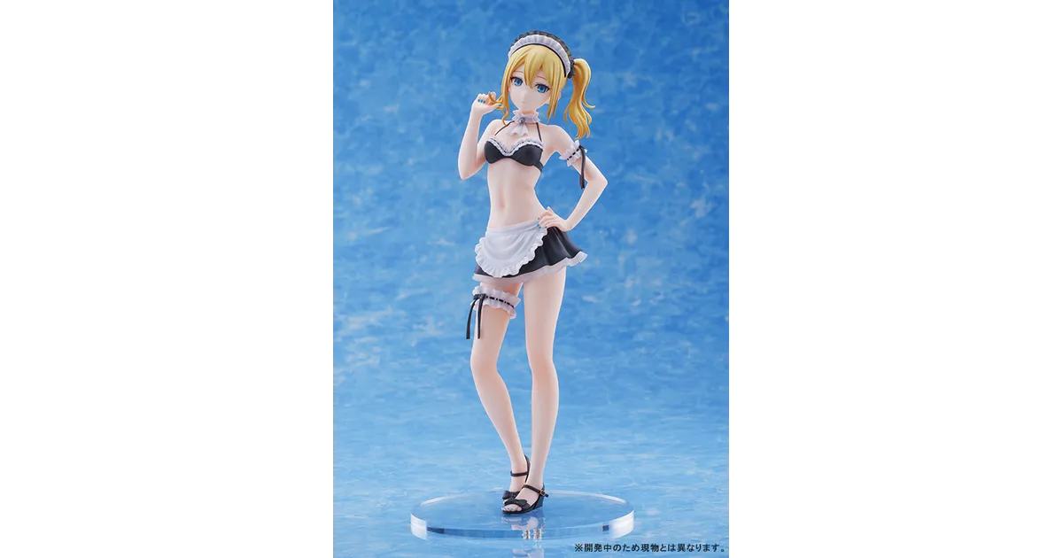 メイド水着が美しい！『かぐや様』より早坂愛 1/7スケール