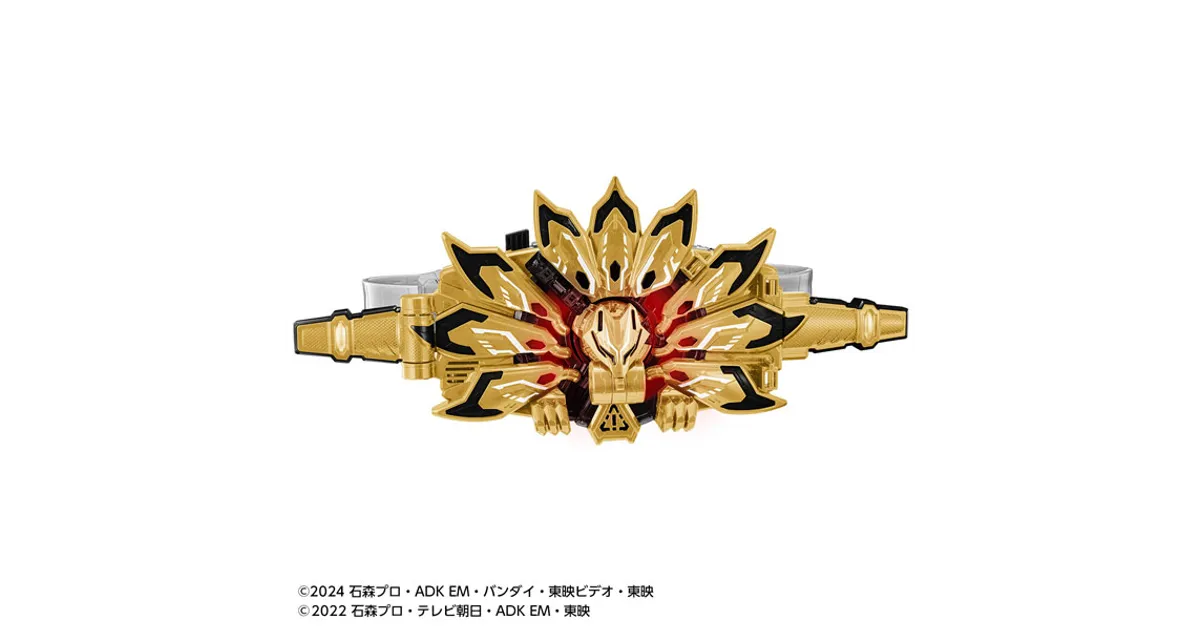仮面ライダーギーツ】『DXドゥームズギーツレイズバックル』の