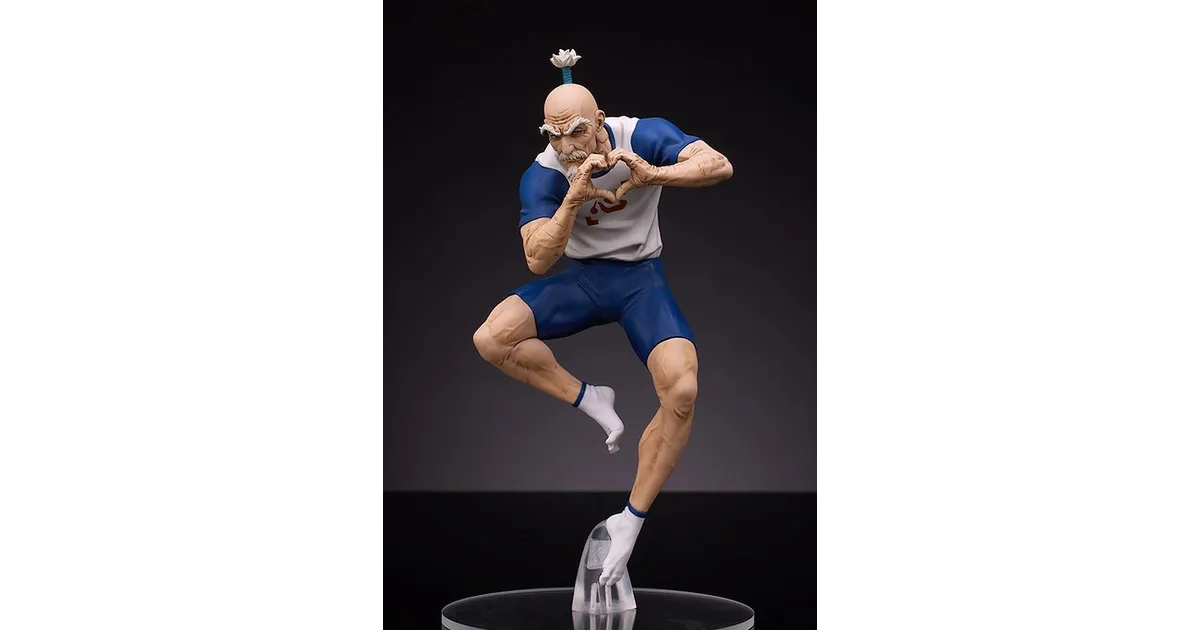 ハンターハンター】POP UP PARADE ネテロのフィギュアを予約