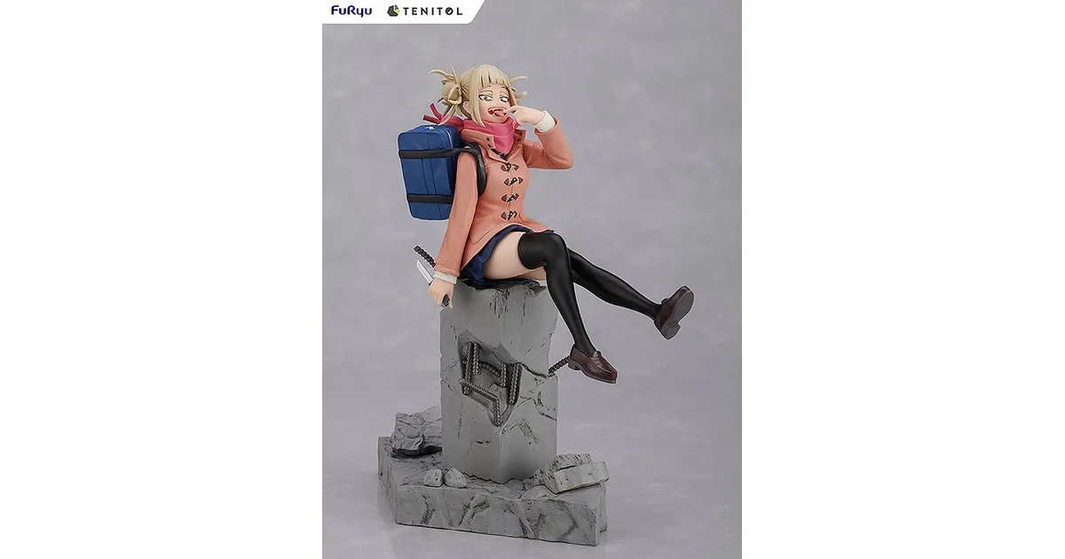 ヒロアカ】TENITOL トガヒミコのフィギュアを予約できるショップまとめ