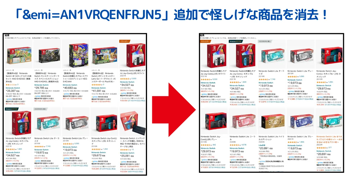 ama.J様 リクエスト 9点 まとめ商品 4c85c234076325c638e2c305400f29