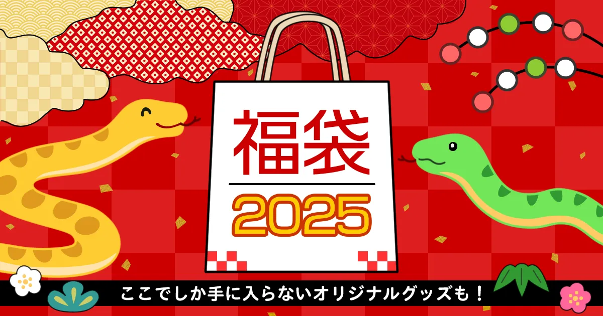 2025年最新】ヨドバシカメラ キッチン家電の夢の人気アイテム