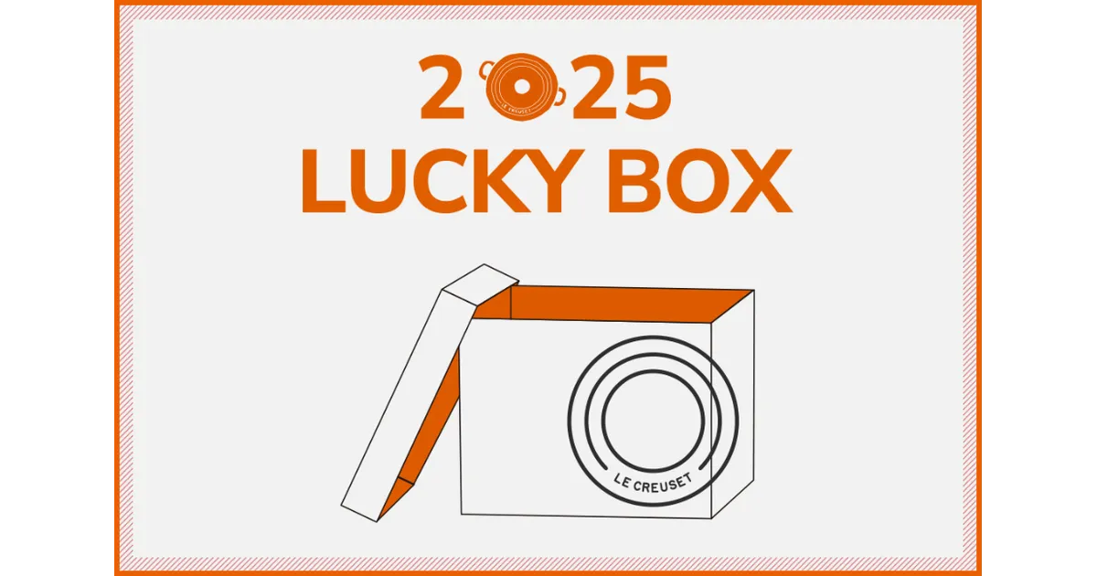 ル・クルーゼ】2025福袋が予約開始！Amazon、楽天で販売開始！その他