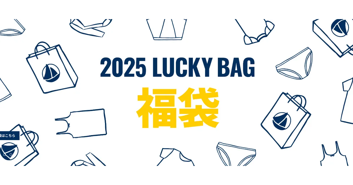 ココ様の専用ページです＊＊＊PETIT BATEAU 2025 10ans 憧れの ココ様の専用ページです＊＊＊PETIT BATEAU 2025 10ans