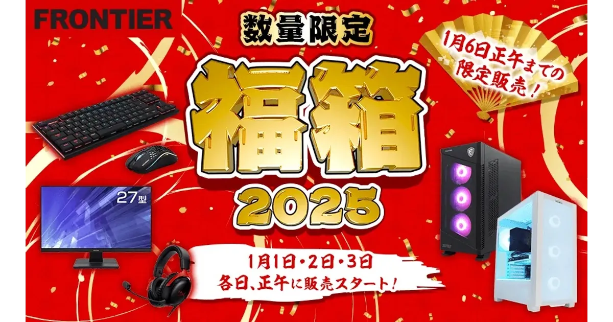 2024年最新入荷 21c60d5cdf0df8a3f629ff2ac4f219 その他
