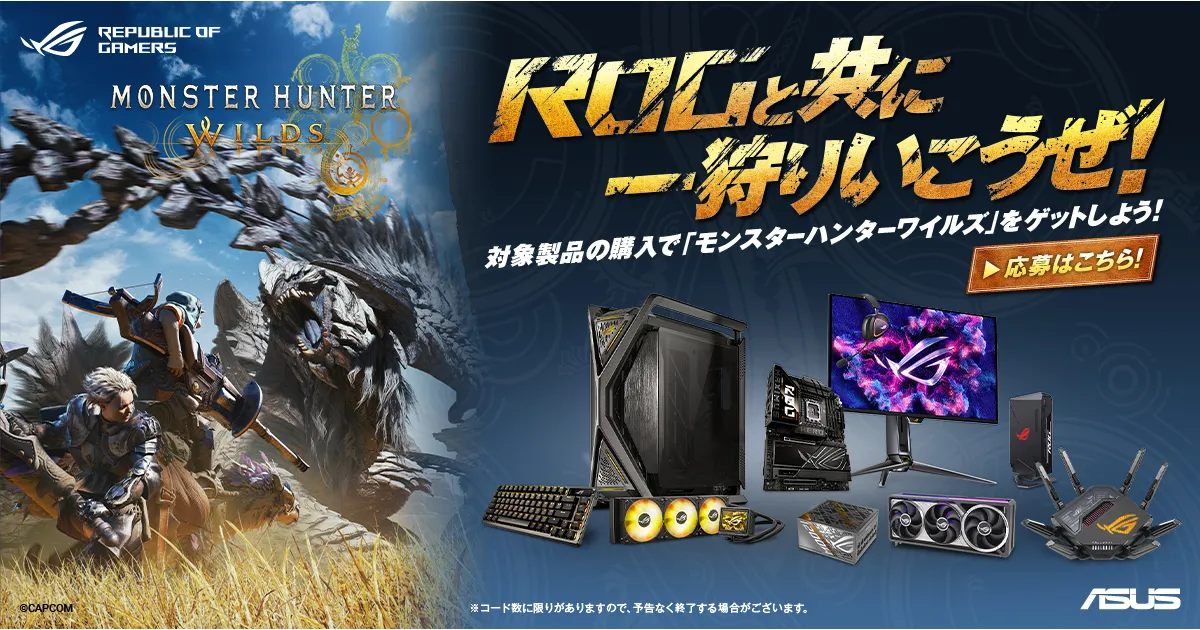ASUS RTX 3070 DUAL おまけモンハンワイルズsteamコード