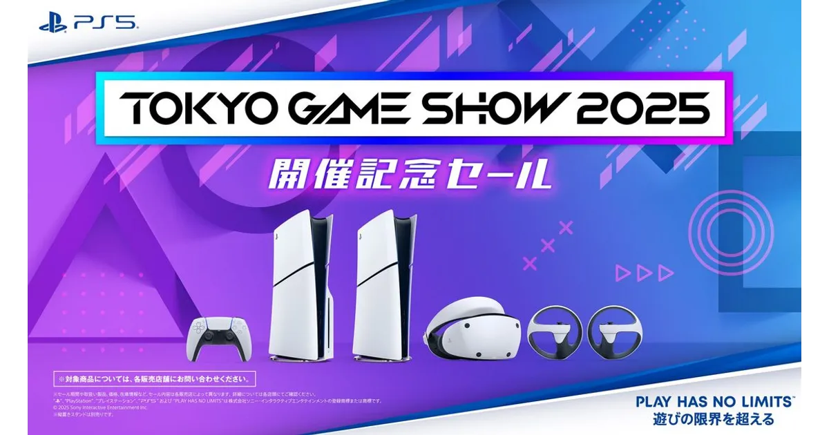 5点限定セールブレスです♡ アリアネス (@da39bc014265485) / Posts / X