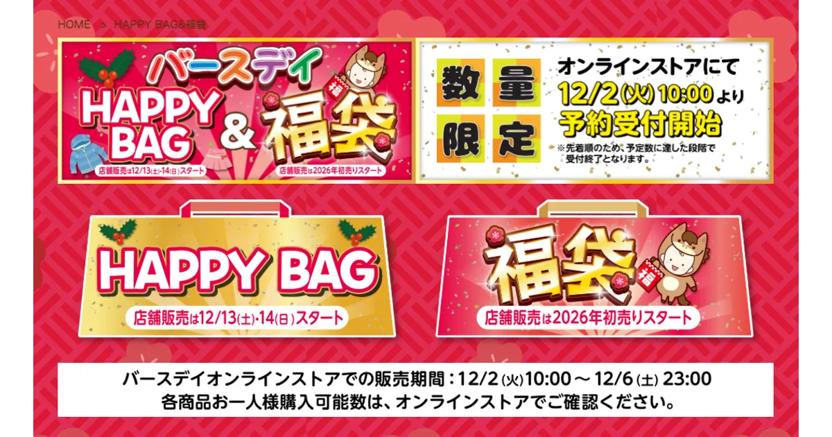 a3c91772201aa1b4dcc5726fb7a2d8