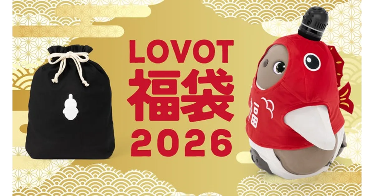 LOVOTLOVOT_2026_20251226_1.jpg