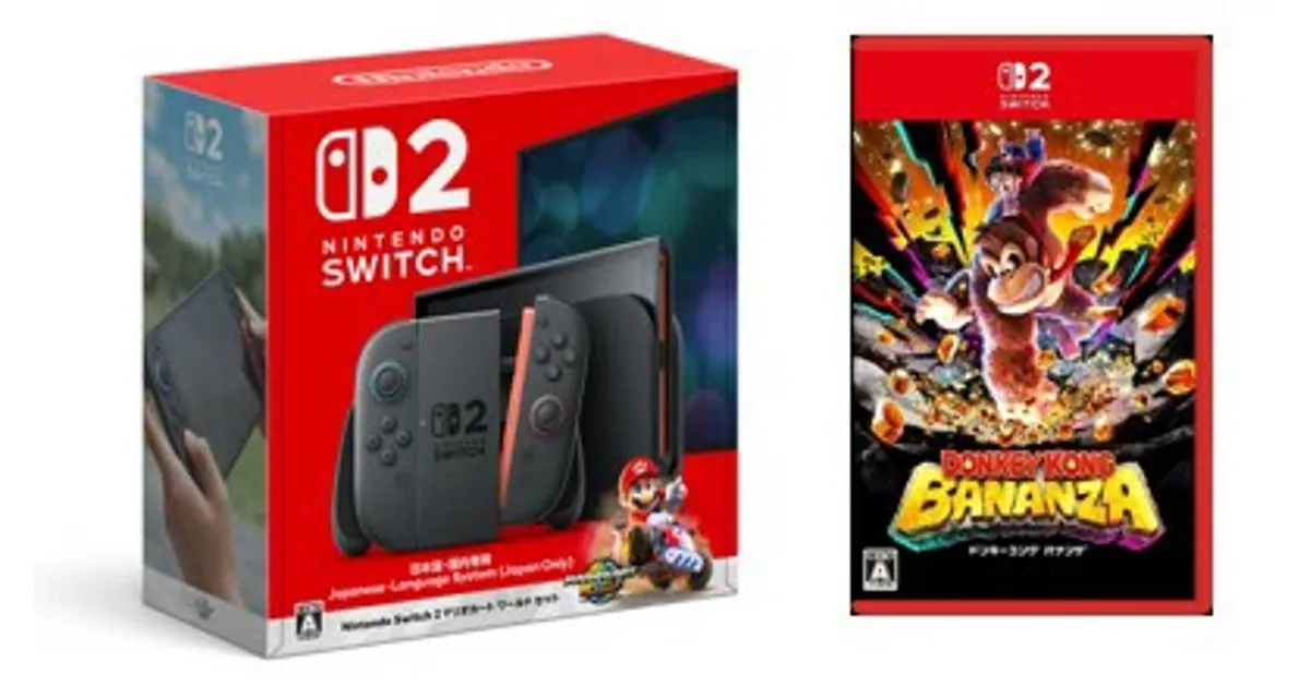 Switch2再入荷】楽天ブックスでいま買える一覧はこちら【ニンテンドー