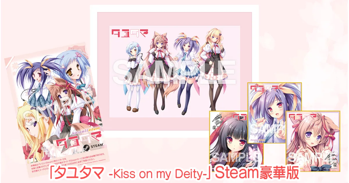sub1-2.png
