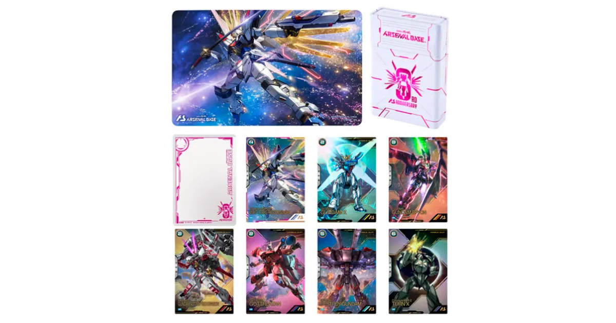 機動戦士ガンダム アーセナルベース 3rd Anniversary Set