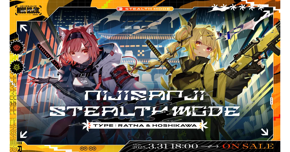 ラトナ・プティ＆星川サラの描き下ろしグッズが登場！購入方法と