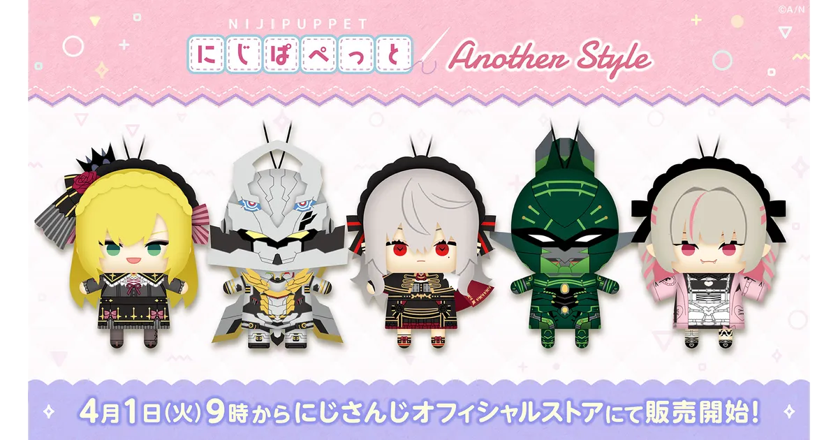 専用ページ　しもじさん&ピッコロさんNEO&ハニーハニー‼️ シュガーバニーズ(しろうさ) ぬいぐるみ（平成うまれ