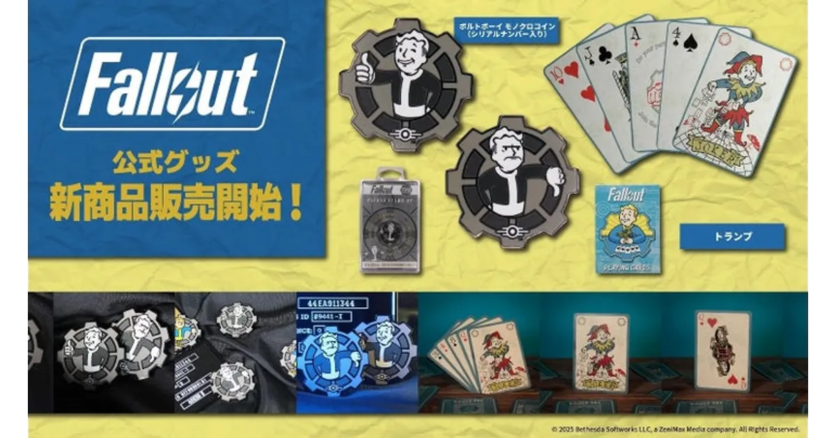 Fallout トランプセット プレイマット付き 81lJhitml7L._UF894,1000_QL80_.jpg