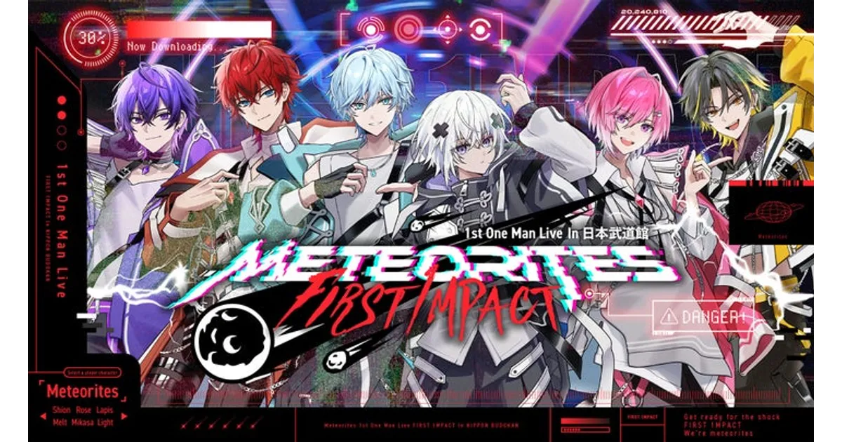 めておら　FIRST 1MPACT 武道館　STPR トークバッグ Meteorites 1st One Man Live -FIRST 1MPACT- OFFICIAL GOODS