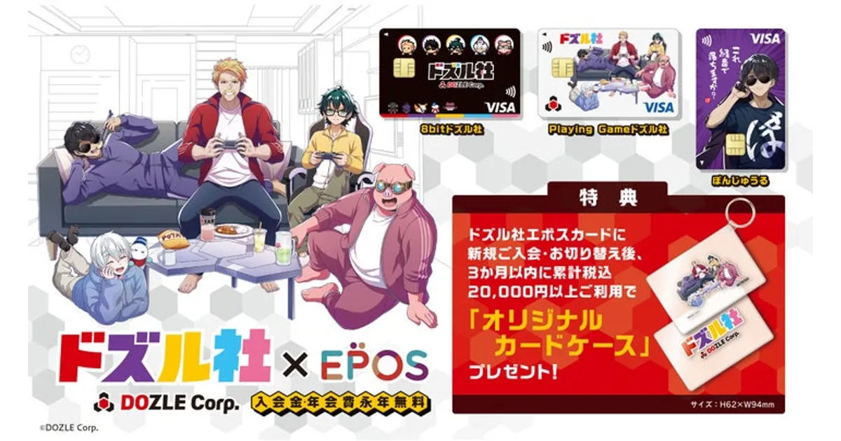 トモ様 リクエスト 3点 まとめ商品 トモ様 リクエスト 3点 まとめ商品