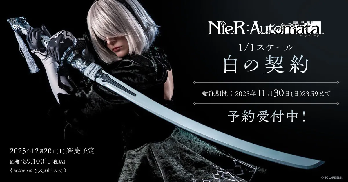 616d545f124efd800e58dec561ebb1