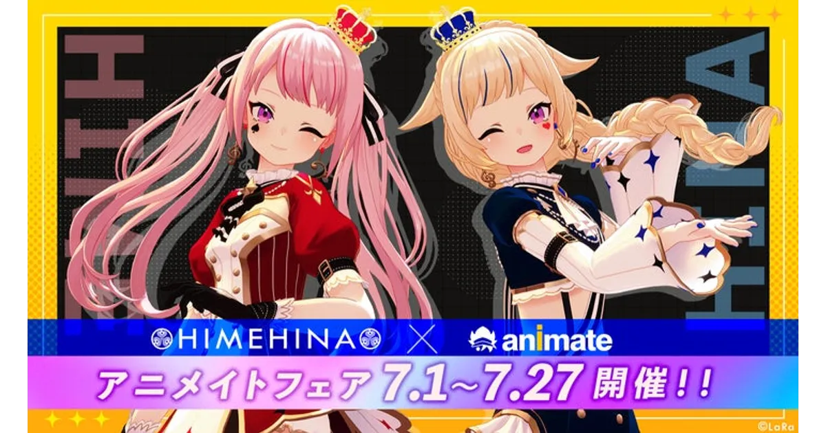 HIMEHINA ヒメヒナ 4thアルバム Bubblin 直筆サイン入りCD First Press] HIMEHINA 4th Album - Bubblin - Regular Edition