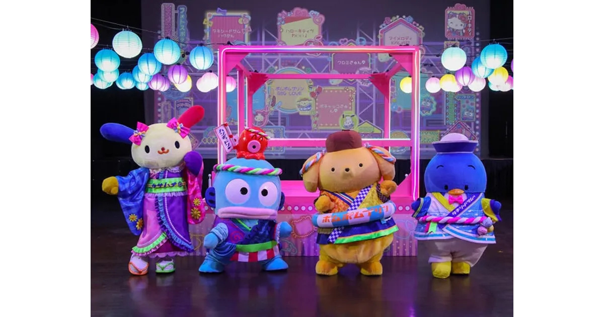 先行レポート】ピューロランド ネオナツマツリⅡの見どころ徹底