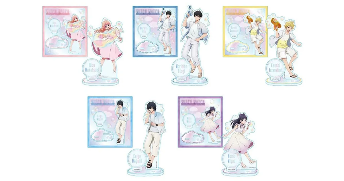 ウィッチウォッチ ちょこのせ　プレミアムフィギュア 乙木守仁　10点セット ウィッチウォッチ ちょこのせ プレミアムフィギュア 乙木守仁 10点