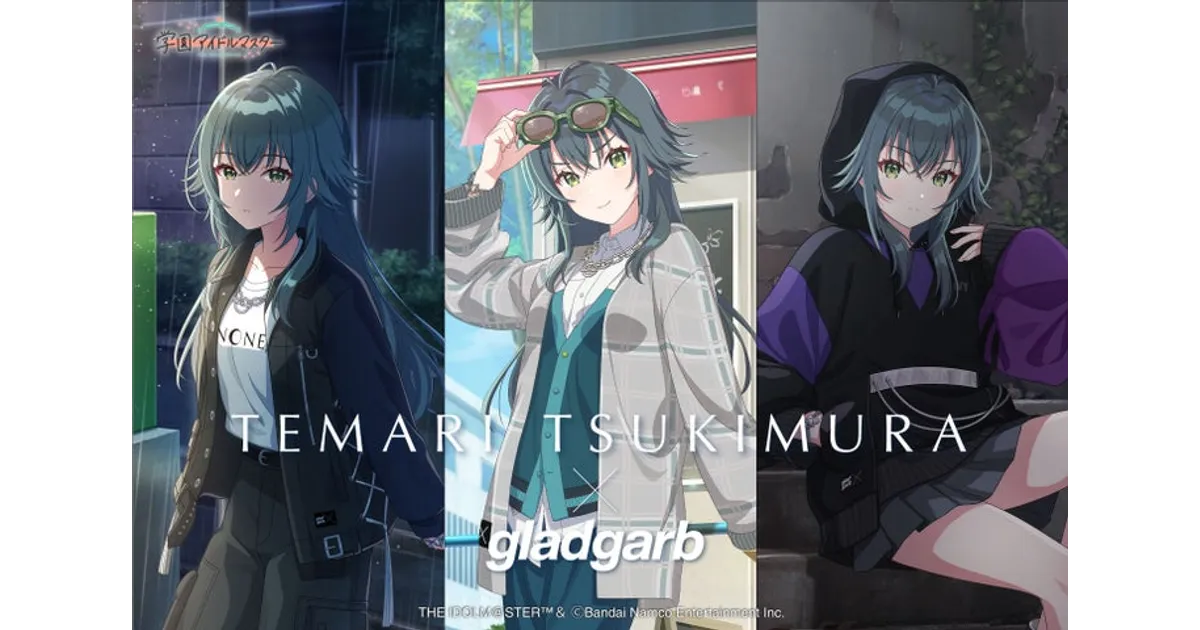 学マス×gladgarbコラボ！月村手毬モチーフの服が予約開始！全6型を