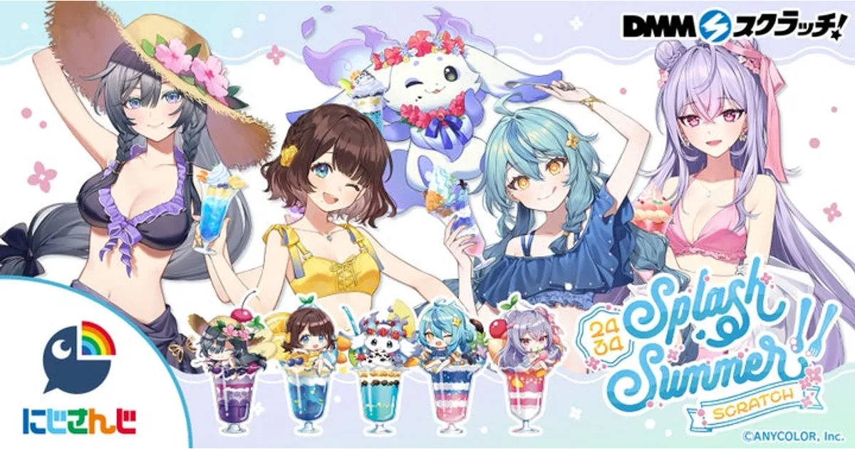 千昌様 リクエスト 10点 まとめ商品　ウラシク ふ～塩旨ミックス30g【3個セット】 | KIYORA SELECT