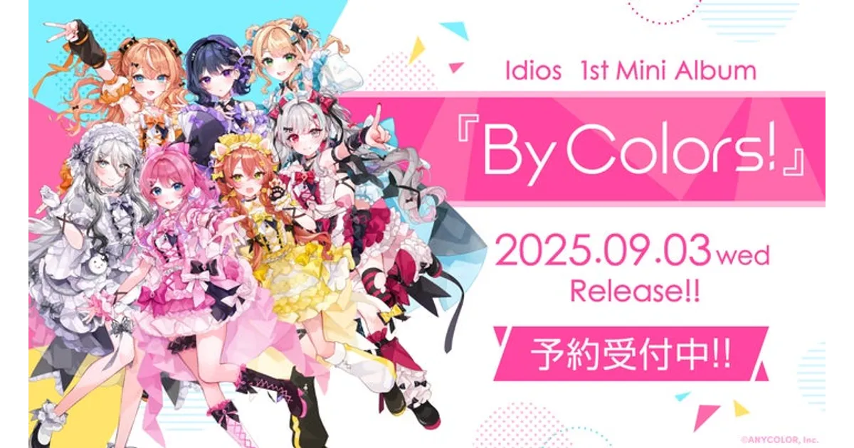 廃盤激レアBray me 1st mini album『onestage+』直筆 廃盤激レアBray me 1st mini album『onestage+』直筆