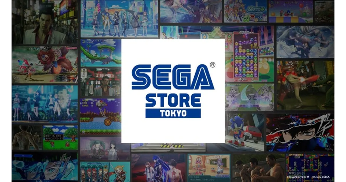 セガストア 特典 ロゴ入り タンブラー 新品未使用 ゴールド セガロゴ」タンブラー｜エビテン