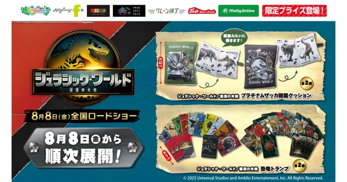 名探偵コナン・妖怪ウォッチ・恐竜キングダム 漫画セット 名探偵コナン・妖怪ウォッチ・恐竜キングダム 漫画セット 恐竜