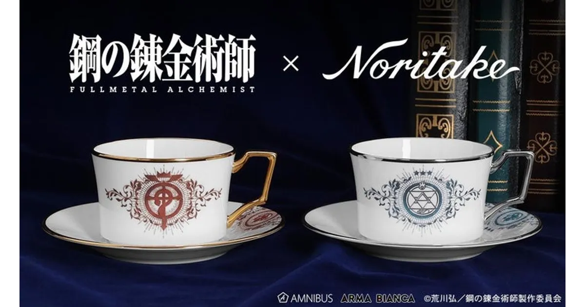 ディズニーシーグランドオープン記念　ノリタケコラボ　ボーンチャイナフィギュア ディズニーシーグランドオープン記念 ノリタケコラボ ボーンチャイナ