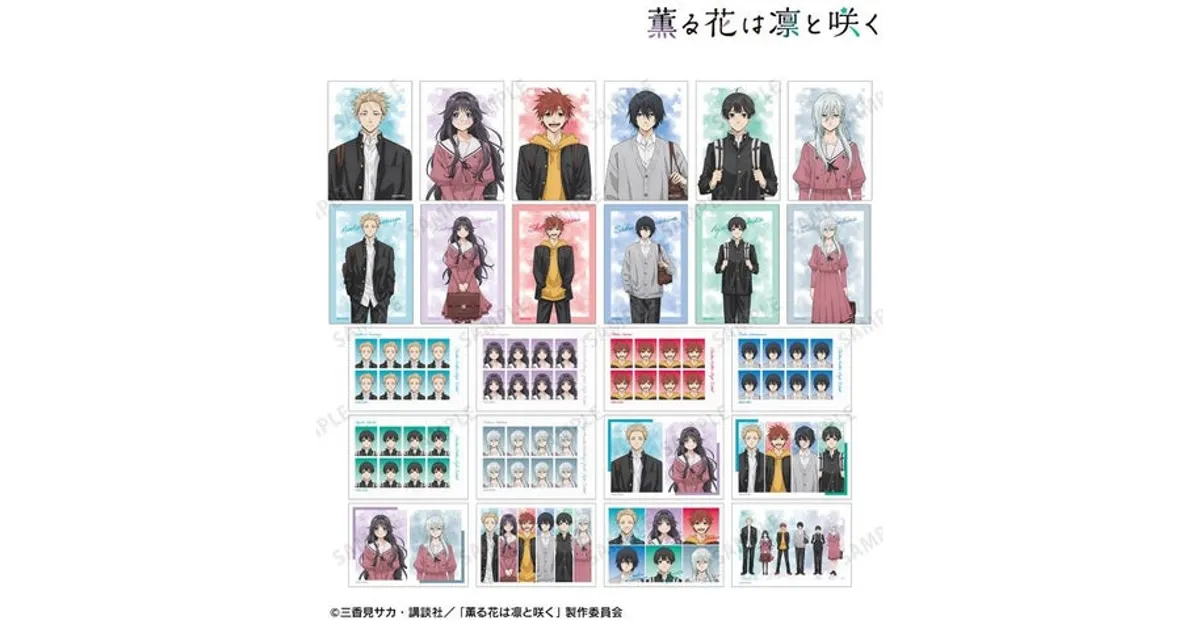 薫る花は凛と咲くグッズ！AMNIBUS限定特典付きブロマイド＆缶バッジが